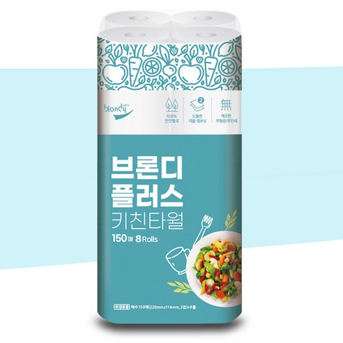 브론디 플러스 천연펄프 키친타월 이미지 2