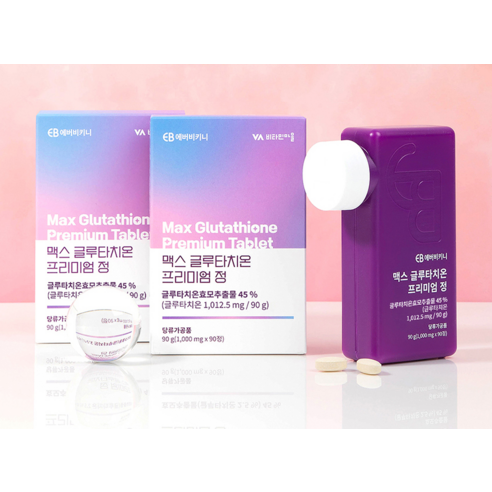 real doctor glutathione daily white Exposing dangerous glutathione ‘skin whitening’ IV drips in UK