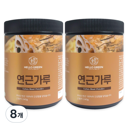 헬로우그린 연근 가루, 240g, 8개