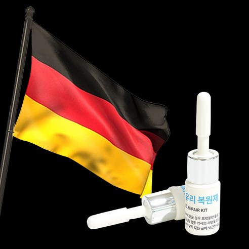 CarBoss 자동차 유리복원제 세트 이미지 3