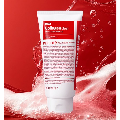 메디필 레드 락토 콜라겐 클리어 폼 클렌저 2.0 이미지 2