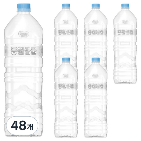 동원 샘물 무라벨 2L 48개 대용량 생수 분리배출 편한 집들이 선물용 후기