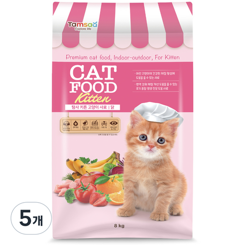 탐사 키튼 고양이 사료, 8kg, 5개, 닭