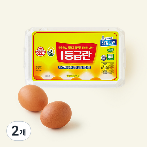 풍림푸드 무항생제 인증 1등급란 780g, 2개, 15구