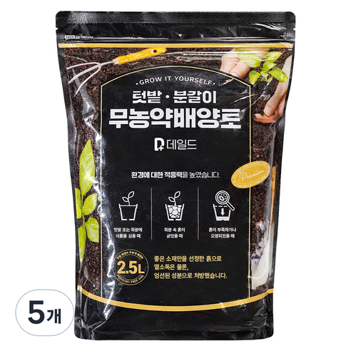 데일드 텃밭 분갈이 무농약 배양토, 5개, 2.5L