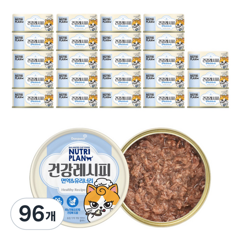동원뉴트리플랜 고양이 건강레시피 간식캔, 면역 앤 유리너리, 90g, 96개