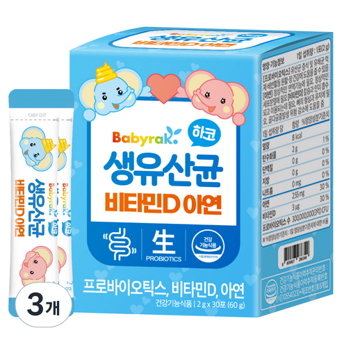 베이비락 생유산균 비타민D 유아 영양제, 60g, 3개