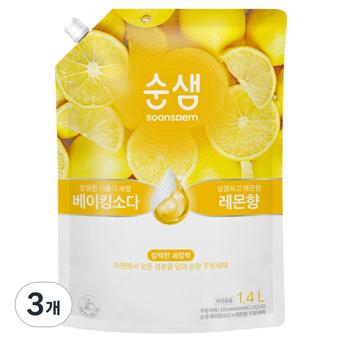 순샘 베이킹소다 레몬 주방세제 리필, 1.4L, 3개