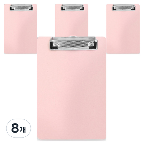 하이원픽 클립보드 펜홀더 서류받침판 A5(157 x 225 mm), 베이지핑크, 8개