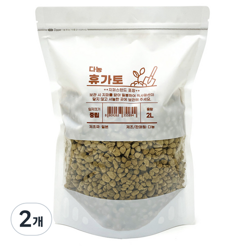 다농 휴가토 중립, 2개, 2L