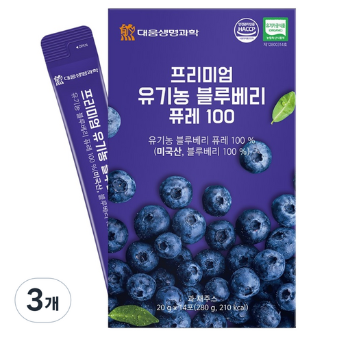 대웅생명과학 프리미엄 유기농 블루베리 퓨레 100, 280g, 3개