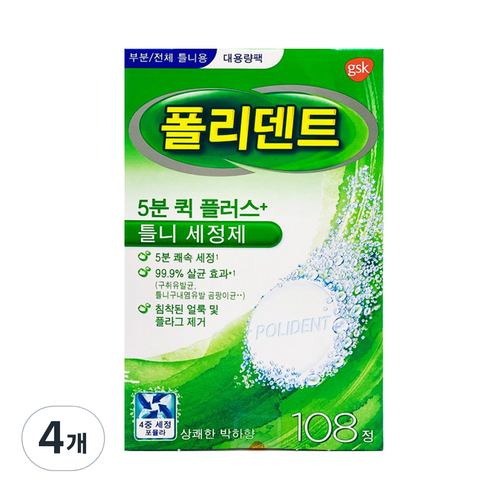 폴리덴트 5분 클리닝정 틀니 세정제, 4개, 108개입
