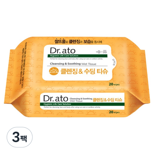 닥터아토 클렌징 수딩 티슈 휴대형, 20매입, 3개