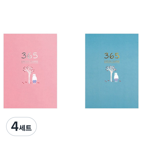 투데이리빙 만년 다이어리 플래너 R69057A 2종 세트, 핑크, 블루, 4세트