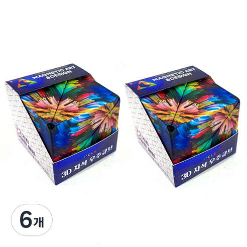 아이끌레 3D 자석 우주큐브, 레인보우, 6개
