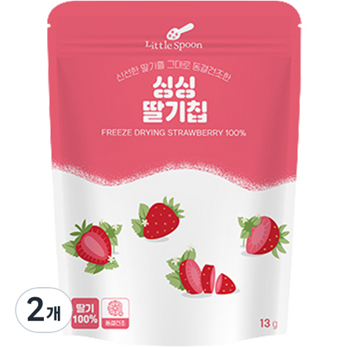 리틀스푼 동결건조 싱싱 딸기칩, 13g, 2개