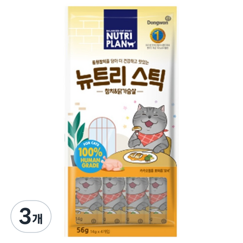 동원뉴트리플랜 고양이 뉴트리 스틱, 혼합맛(참치/닭가슴살) × 56g × 3개