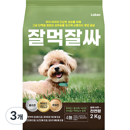 잘먹잘싸 6free 강아지 사료, 연어, 2kg, 3개