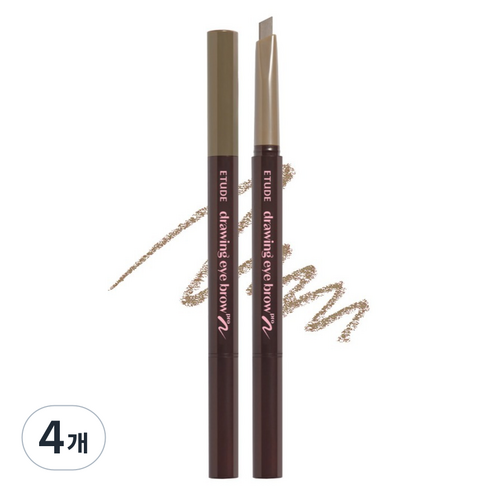 에뛰드 드로잉아이브로우 프로 0.25g, 07 라이트 브라운, 4개