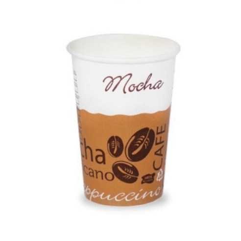 더빈썸 커피콩 테이크아웃 종이컵 380ml 이미지 3