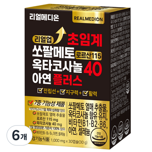 리얼메디온 리얼업 초임계 쏘팔메토 로르산 115 옥타코사놀 40 아연 플러스, 6개, 30정