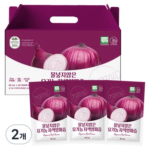 유기농마루 정품 물넣지않은 유기농 자색양파즙 30p 2.4L, 2개 맛있게 먹은 솔직 후기 - 상품 이미지 1