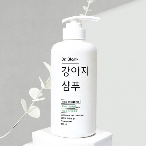 닥터블랭크 저자극 강아지 샴푸 베이비파우더향 이미지 2