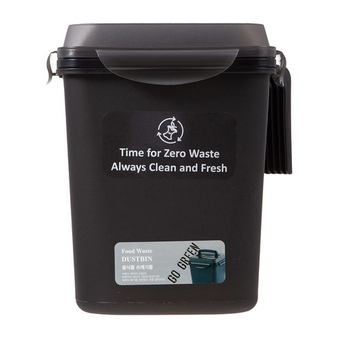 코멧 음식물 쓰레기통으로 냄새 걱정 없이 쾌적한 주방을 만들어 보세요