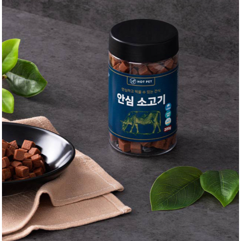 핫펫 강아지 안심 져키 솔직 후기 | 실제 사용자 리뷰 총정리 - 상품 이미지 2