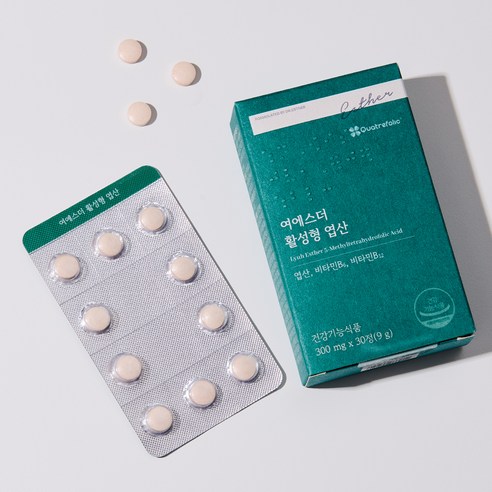 에스더포뮬러 여에스더 활성형 엽산 9g 30정, 3개 맛있게 먹은 솔직 후기 - 상품 이미지 4