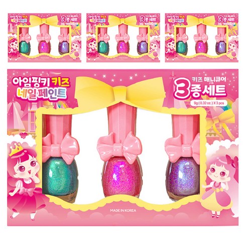 아임핑키 핑키페인트 유아매니큐어 3종, 4개, A세트