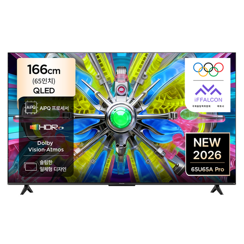 TCL 4K UHD QLED TV, 65U65A Pro, 방문설치, 무타공 벽걸이형(추가비용발생), 166cm(65인치)