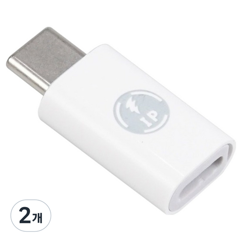 컴스 USB 3.1 Type C 젠더 8핀 to C타입 iOS 8Pin, JA319, 2개