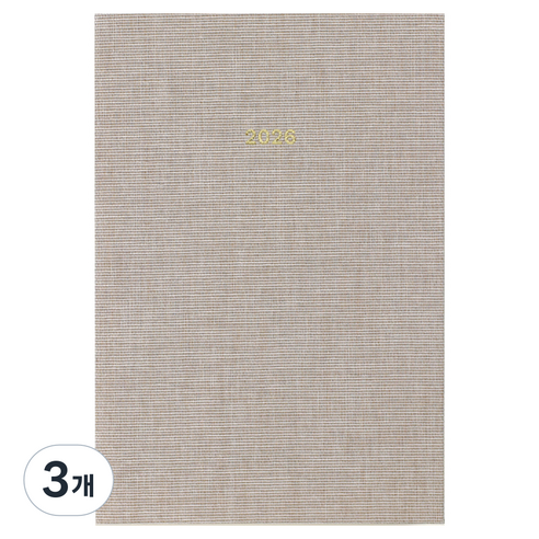 페이퍼리안 2026년 애티튜드 데일리 플래너 A6, 리넨 베이지, 3개