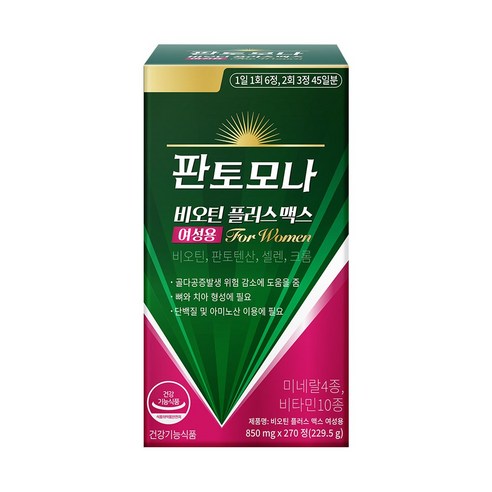 판토모나 여성용 비오틴 플러스 맥스 229.5g 270정, 1개 이미지 3