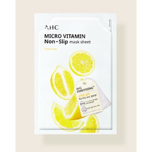 AHC 마이크로 비타민 착붙 마스크 시트 33ml 이미지 2