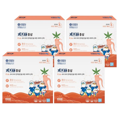 키즈텐 홍삼 600g, 4개 맛있게 먹은 솔직 후기 - 상품 이미지 1