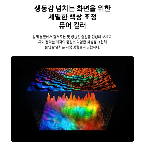 삼성전자 TV 스탠드와 리모컨 구성품