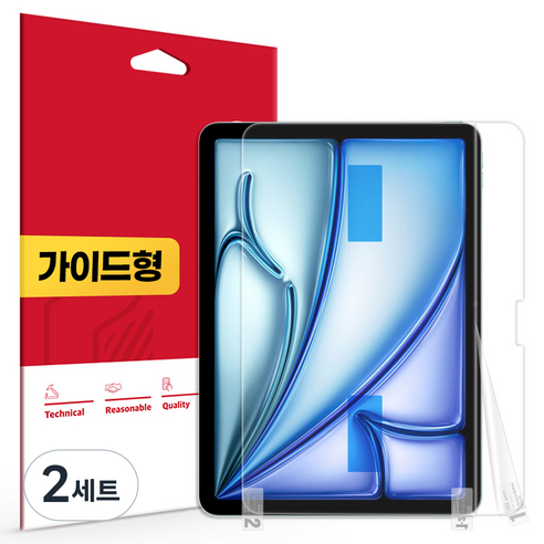 스코코 올레포빅 액정보호필름 세트, 2세트