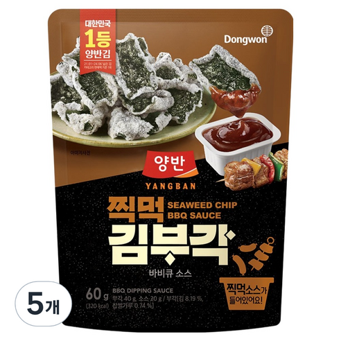 양반 동원 찍먹김부각 바비큐, 60g, 5개