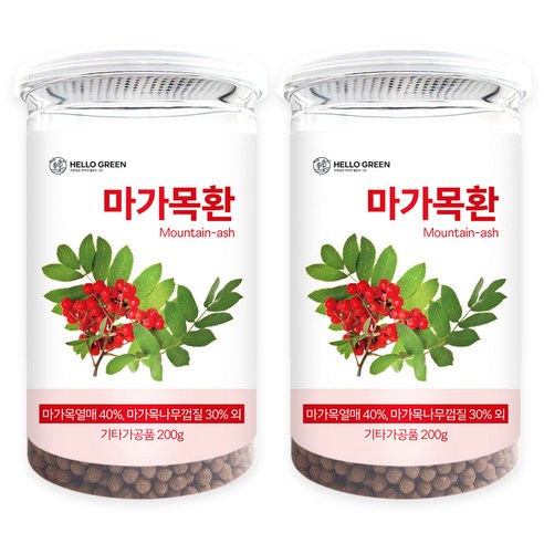 헬로우그린 마가목환 통 200g, 2개 실사용 후기 | 효과 있을까? 썸네일