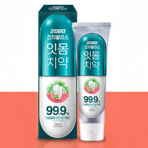 2080 진지발리스 치약 개봉 후 내용물 점성 확인 이미지. 부드러운 제형.