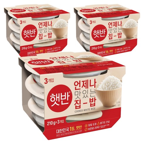 햇반 백미밥, 210g, 9개