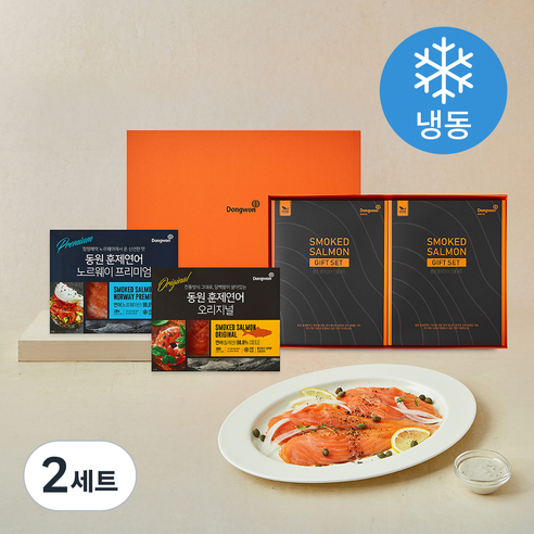 동원 훈제연어 마스터피스 세트 (냉동), 2세트