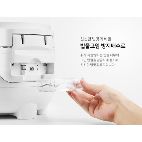 에너지 효율 1등급 라벨