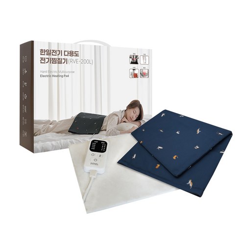 한일전기 낭만고양이 다용도 전기 온열 찜질기 RVE-200L