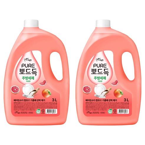 2개, 3L