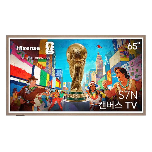 Hisense 하이센스 4K QLED 스마트 캔버스 TV, 165.1cm(65인치), 65S7N, 무타공 벽걸이형(추가비용발생), 방문설치