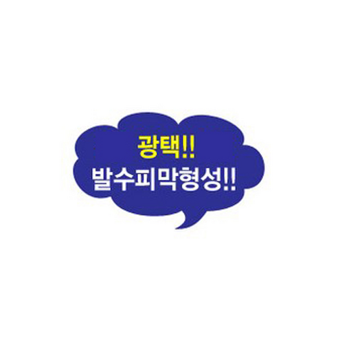 캉가루 프리미엄 고광택 고체 왁스 이미지 4