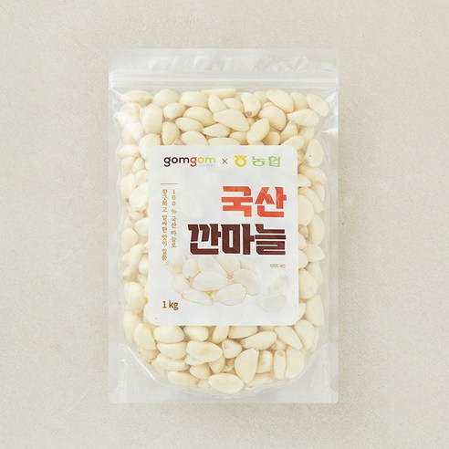 곰곰X농협 국산 깐마늘, 1개, 1kg